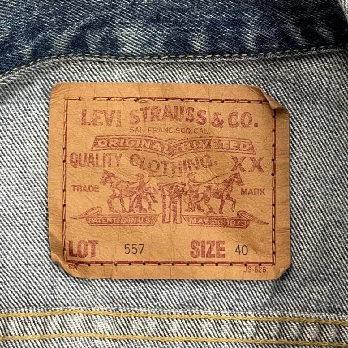 90s 리바이스 빅E 데님 자켓 71557 상품이미지6