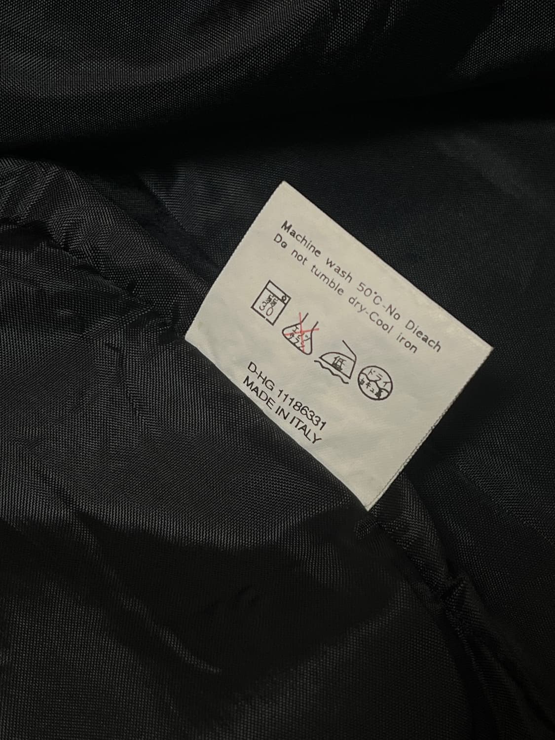 프라다 자켓 상품이미지4