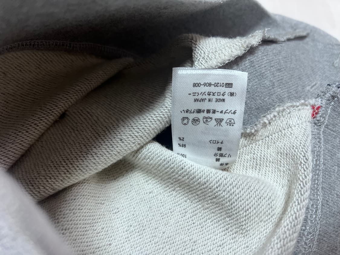 톰브라운 스웻셔츠 맨투맨 상품이미지3