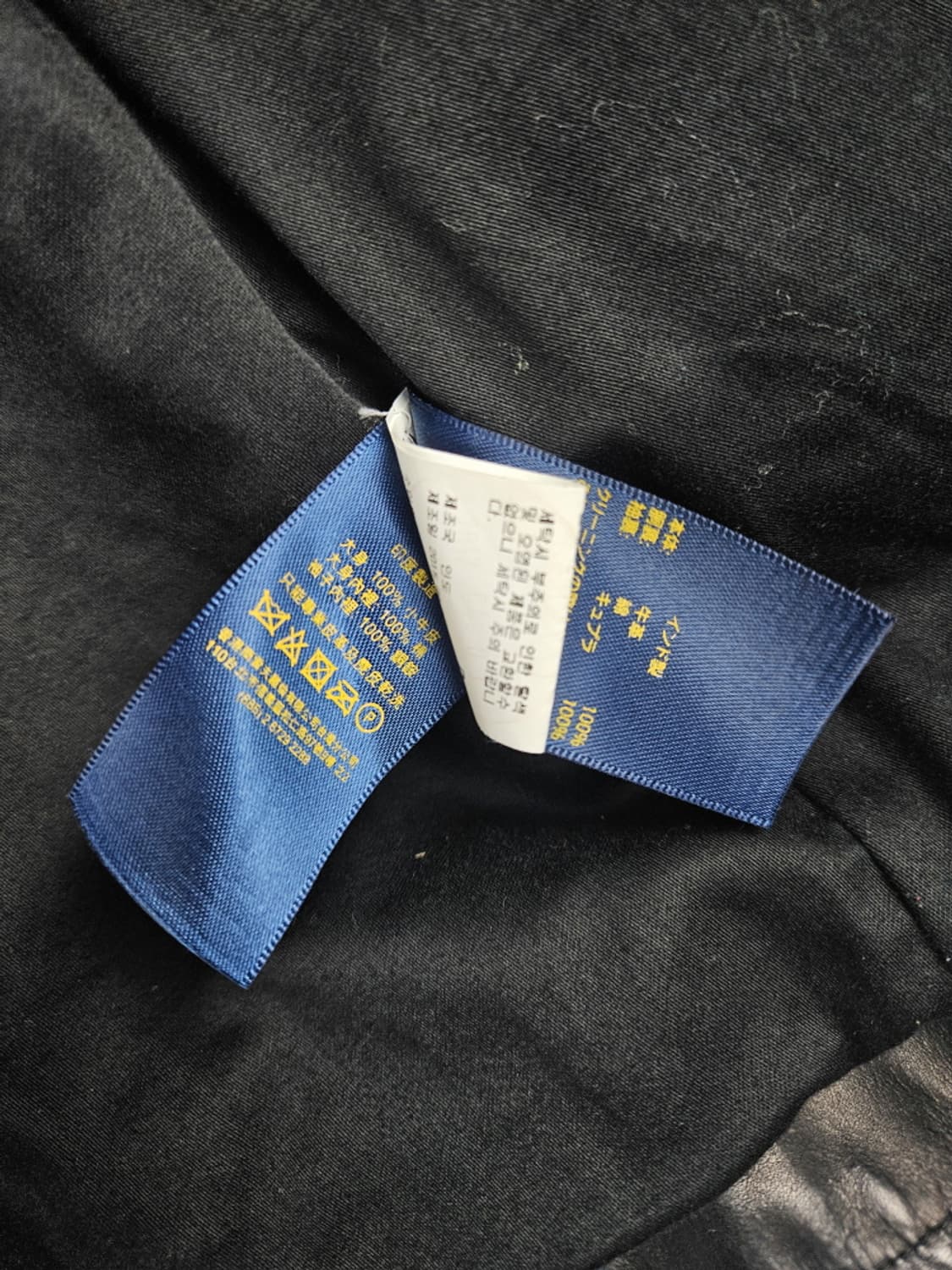 폴로랄프로렌 송아지가죽 모터라이딩 자켓 ( S ) / 10482 상품이미지8