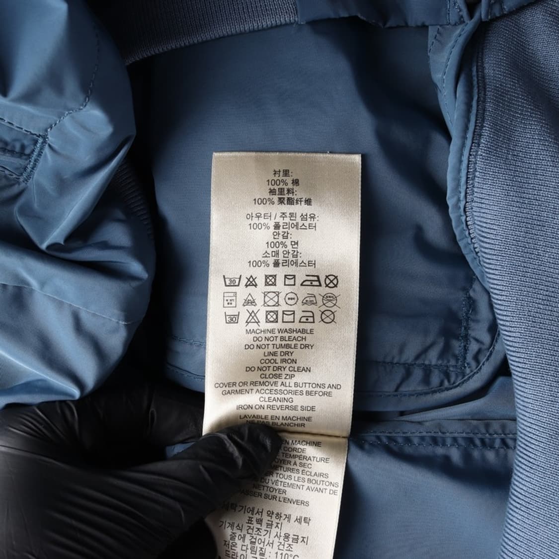 버버리 브릿 블루종 XL 상품이미지7