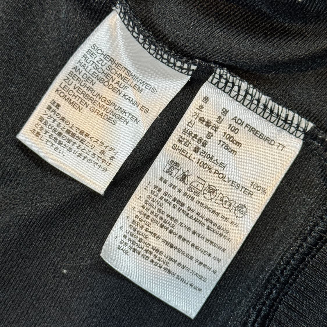 100) 아디다스 파이어버드 삼선 져지 트랙탑 집업 블랙 A1 상품이미지9