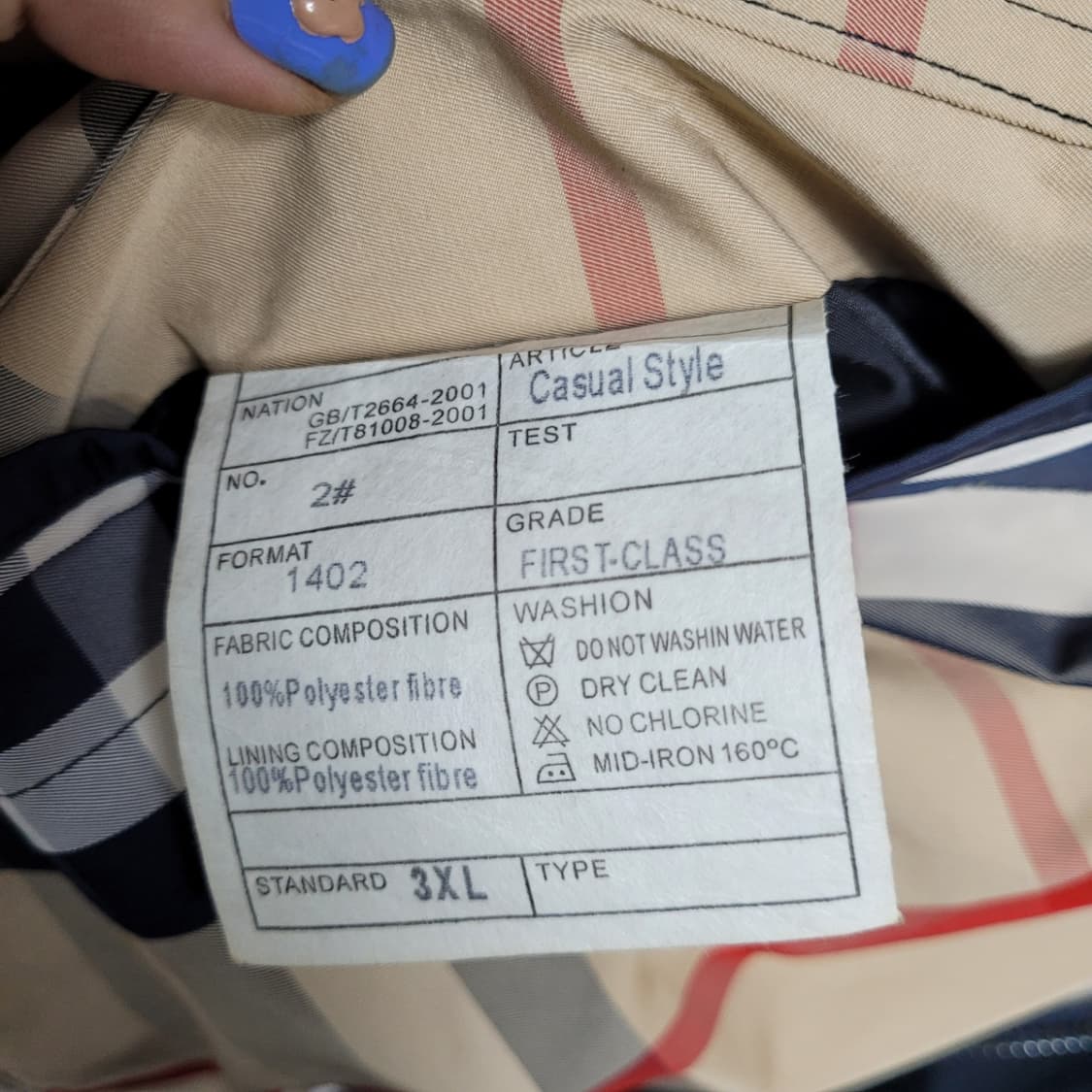 [3XL] 버버리 리버시블 자켓 상품이미지9