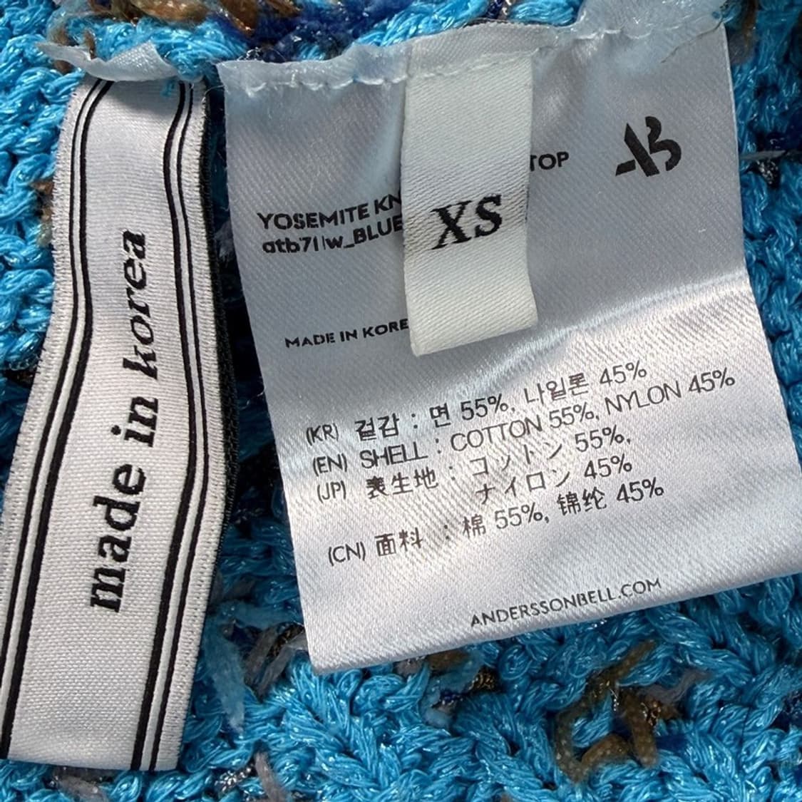 앤더슨벨 요세미티 폴로 니트 탑 블루 XS 상품이미지5