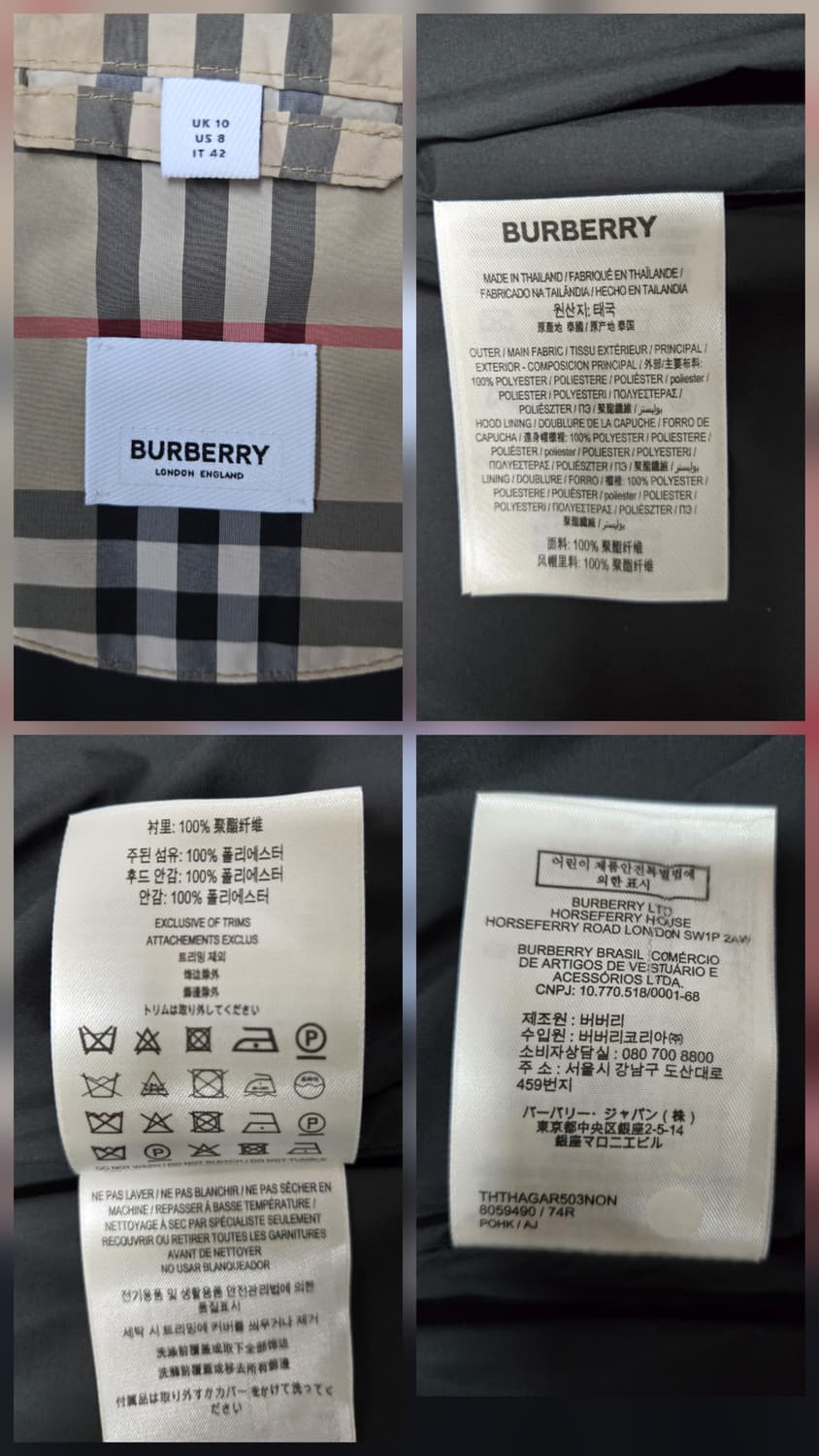 버버리] 빈티지 체크 EVERTON 에버튼 자켓 (8059490) 상품이미지10