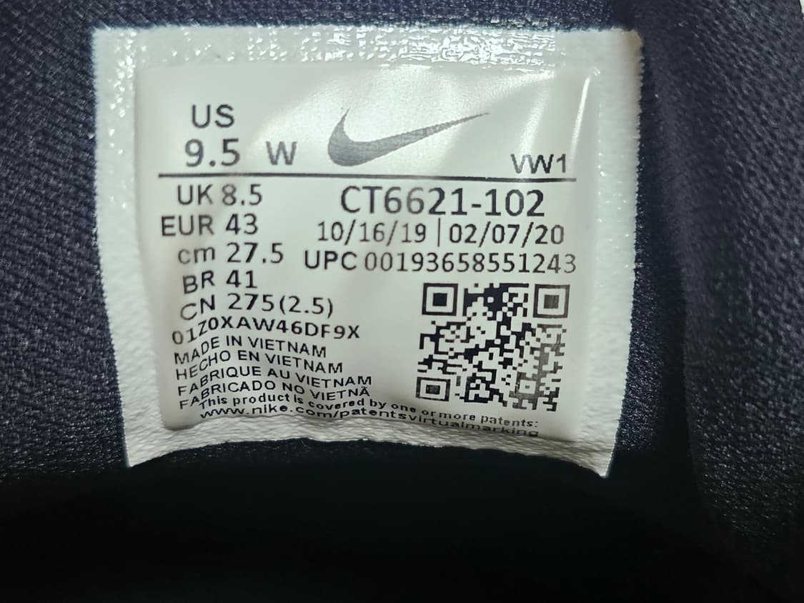 나이키 리액트인피니티 골프화 270 상품이미지4