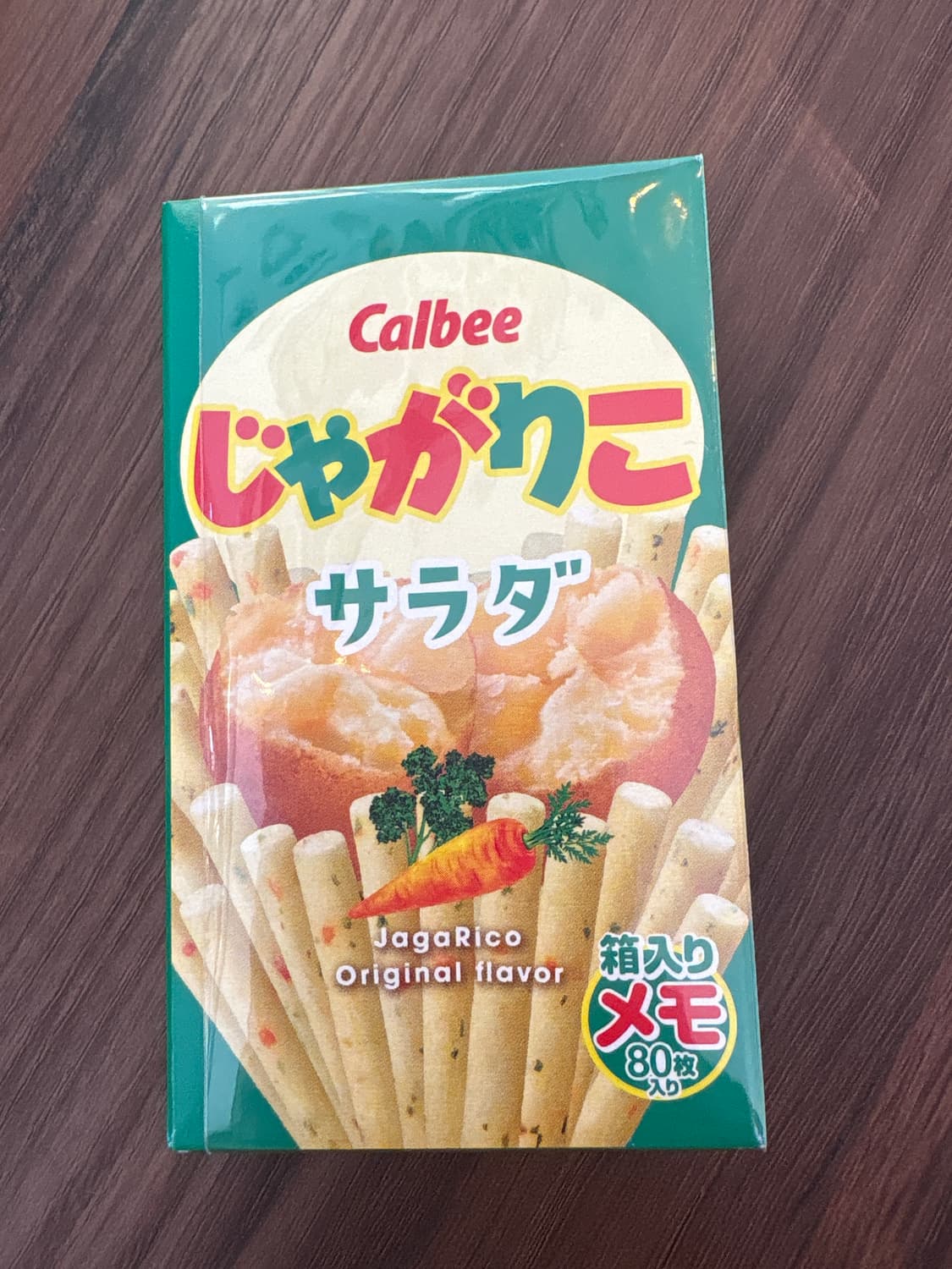 자가리코 메모지(그린) 상품이미지1