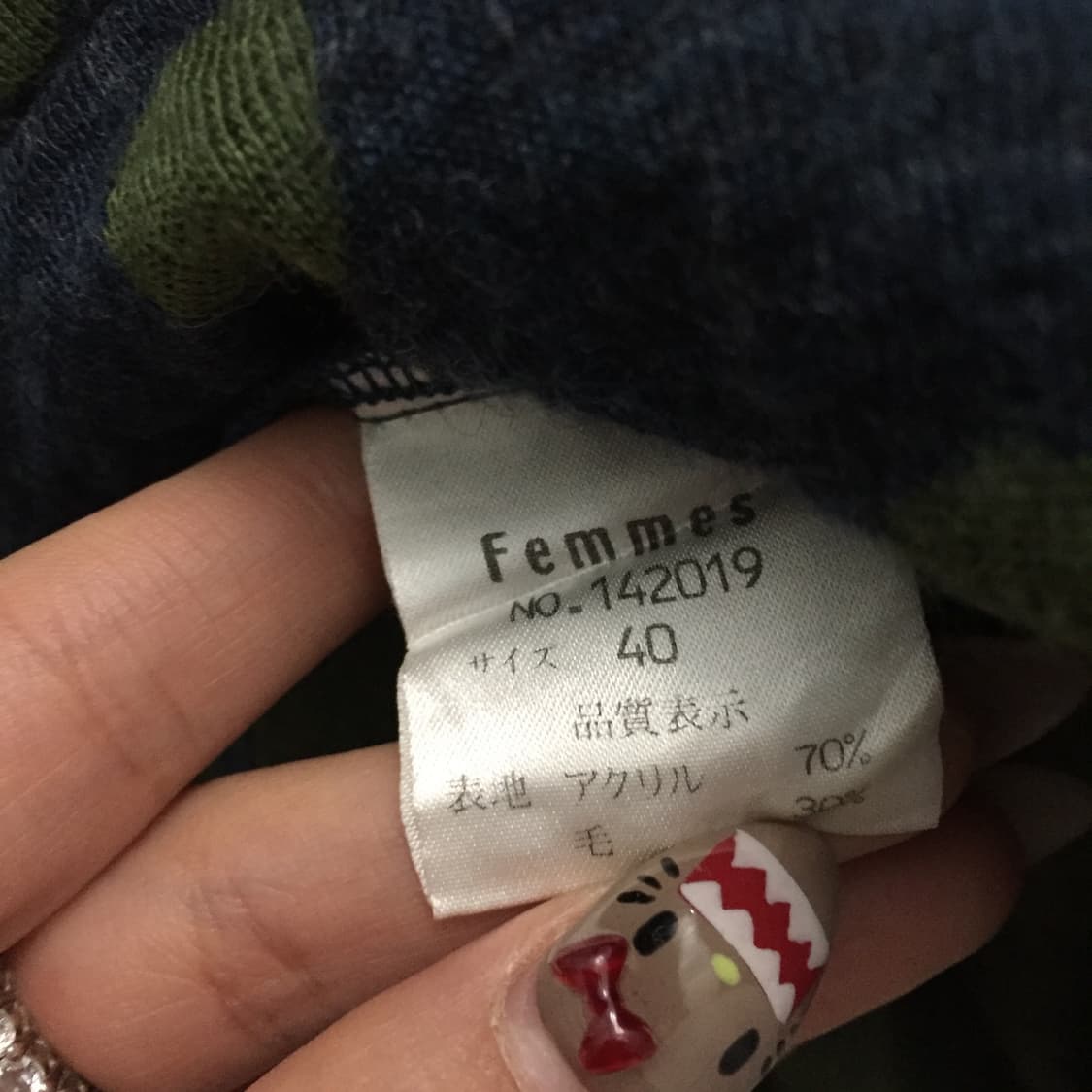 JPN Vintage 갸루 괴짜 그린 도트 니트 원피스 상품이미지3