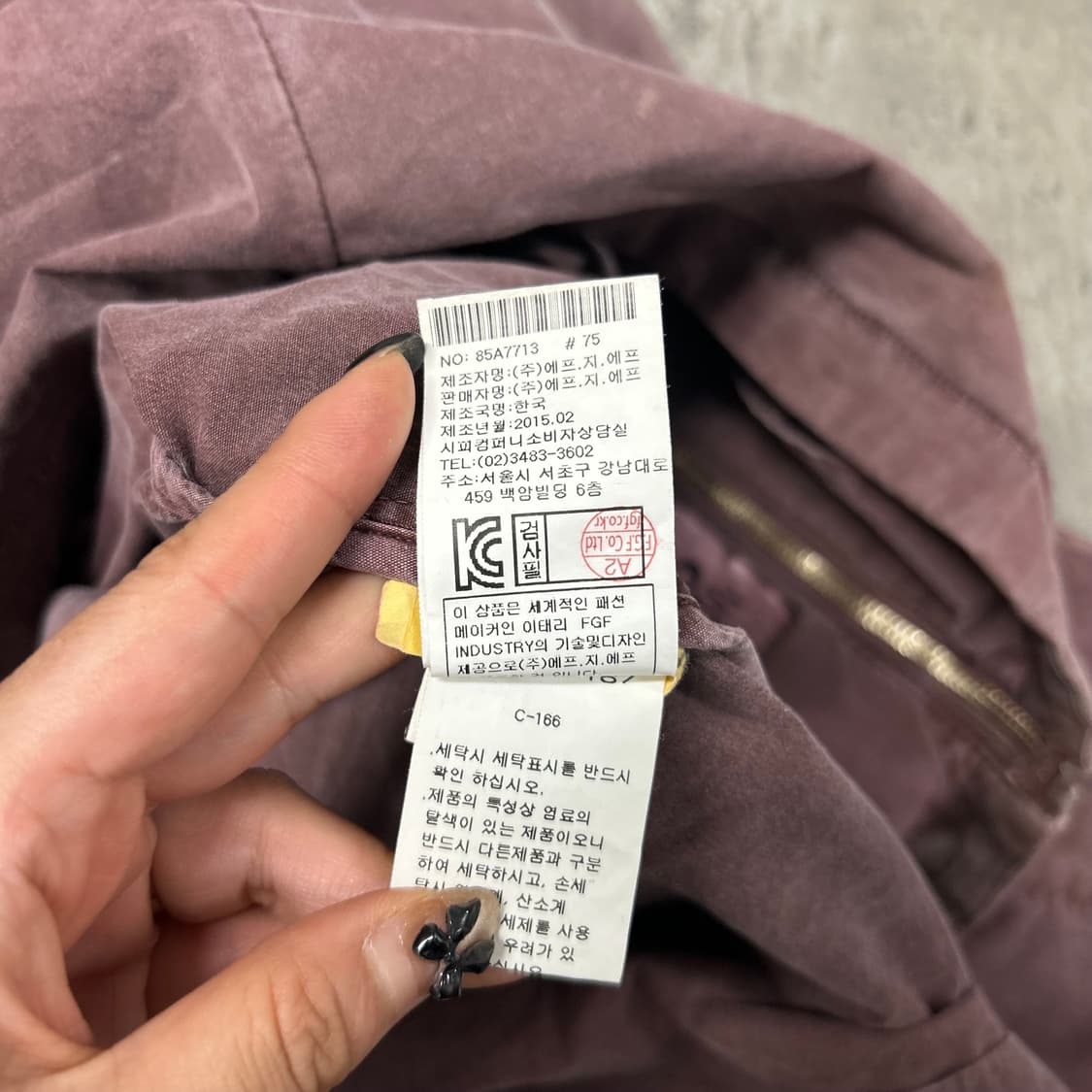CP컴퍼니 가먼트 다잉 고글 후드 자켓[1047] 상품이미지10