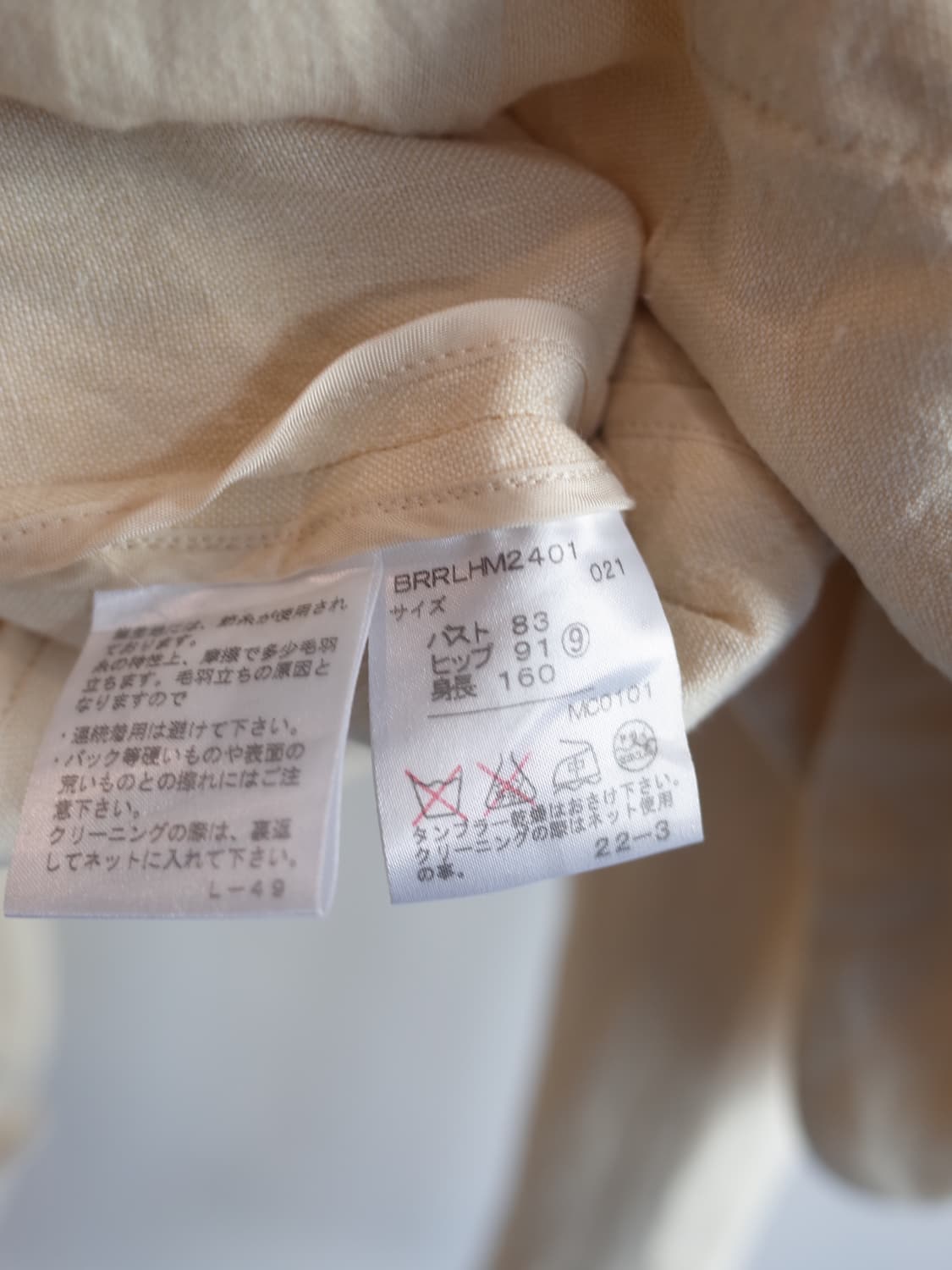 PoloRalphLauren 폴로 랄프로렌 리넨자켓 상품이미지6