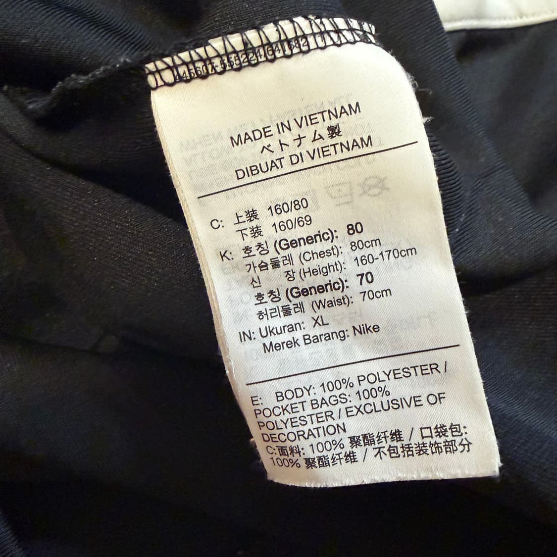 Nike(W)에어 하프집업 아노락  상품이미지3