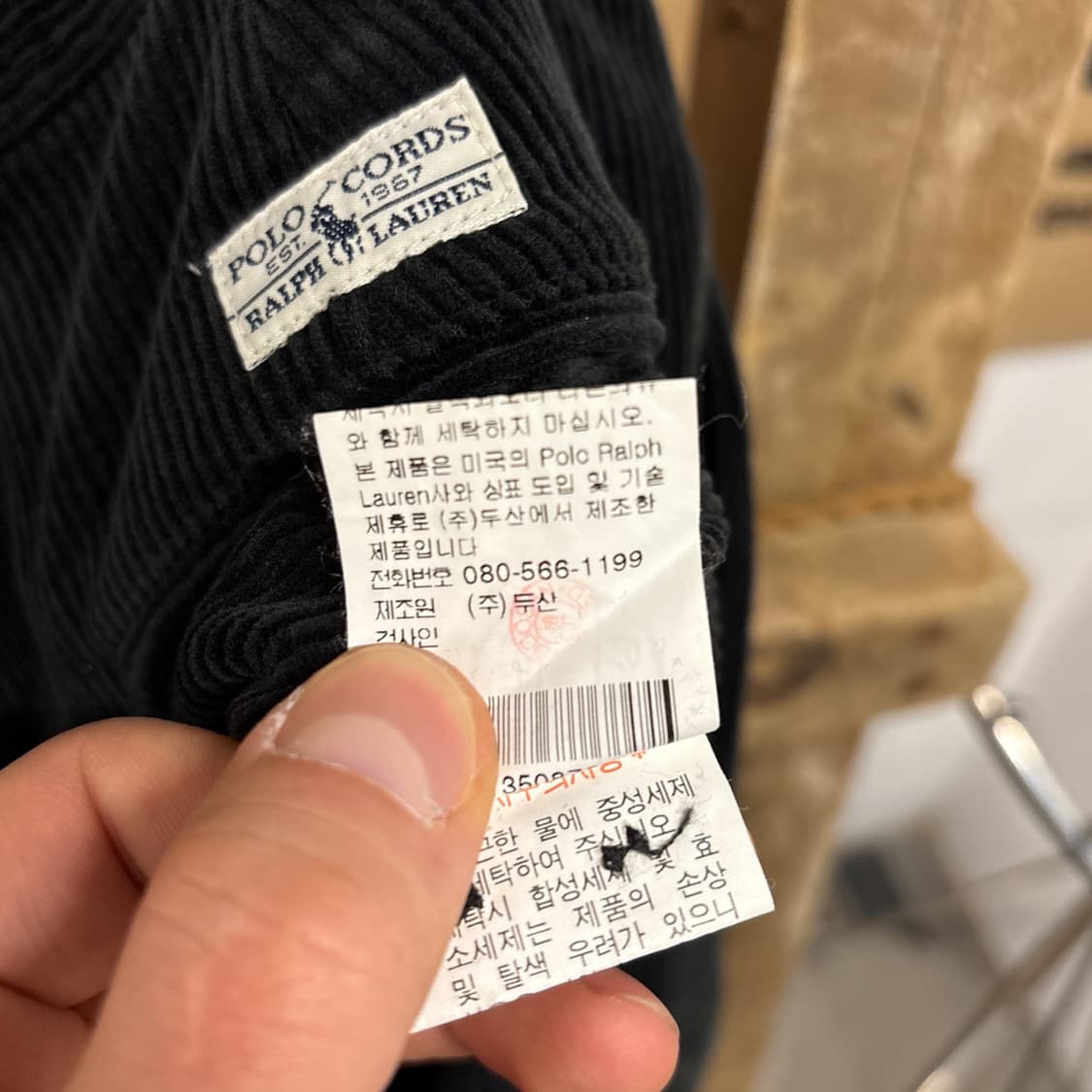 90s 폴로 랄프로렌 풀컷 테이퍼드 코듀로이 팬츠 N92 상품이미지8