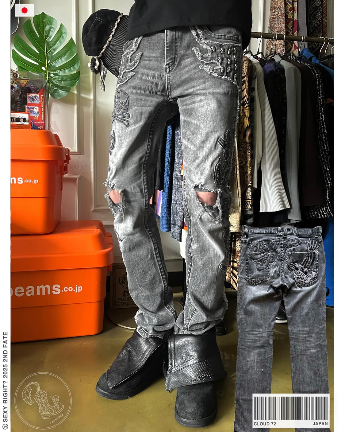 2000s Cloud 72 Skull Studed Denim Pants 상품이미지1
