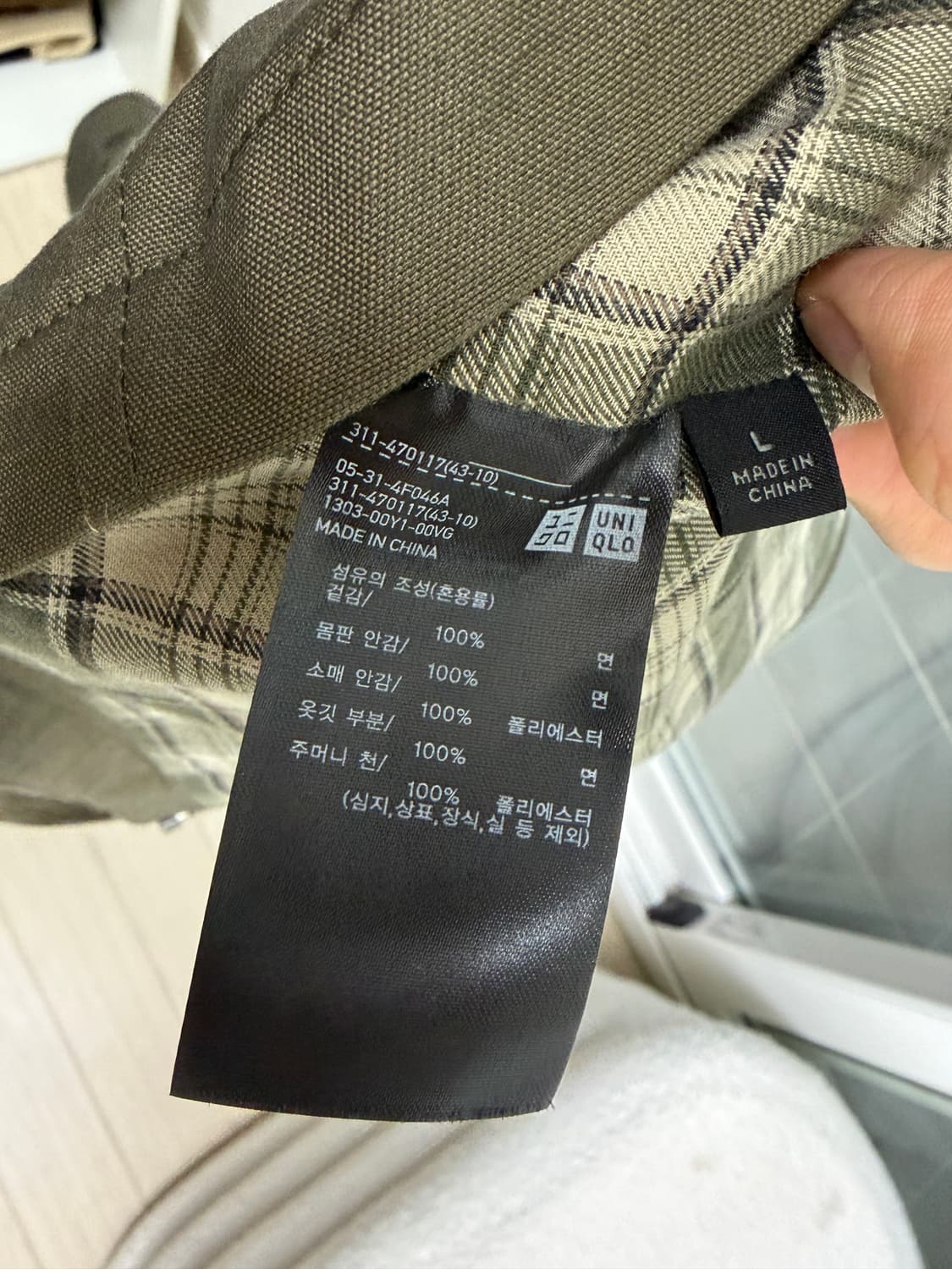 (L) 유니클로 유틸리티쇼트 블루종 상품이미지3