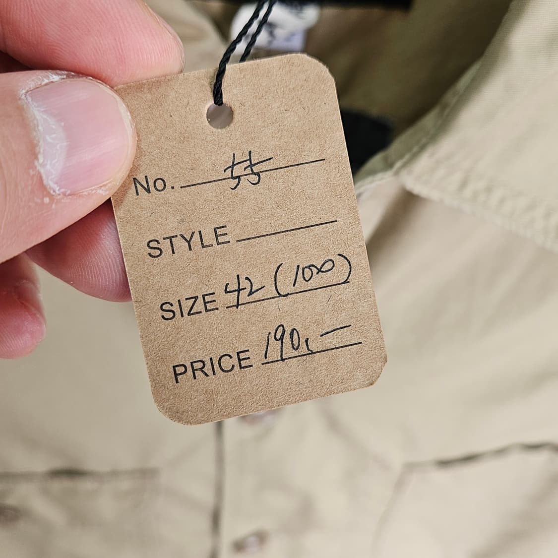 모니탈리 코튼 포플린 초어자켓 / 100~105 상품이미지4