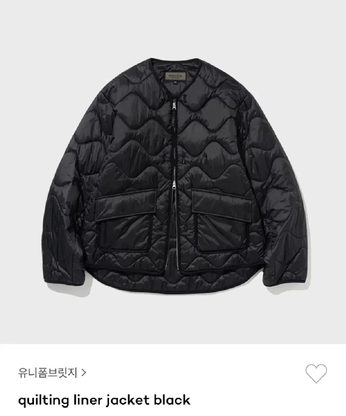 유니폼브릿지 퀼팅 라이너 자켓 블랙 L 라지 상품이미지1