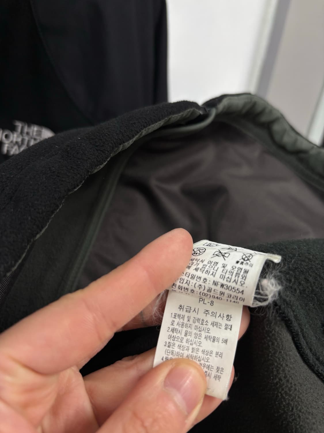 노스페이스 플리스 자켓 상품이미지7