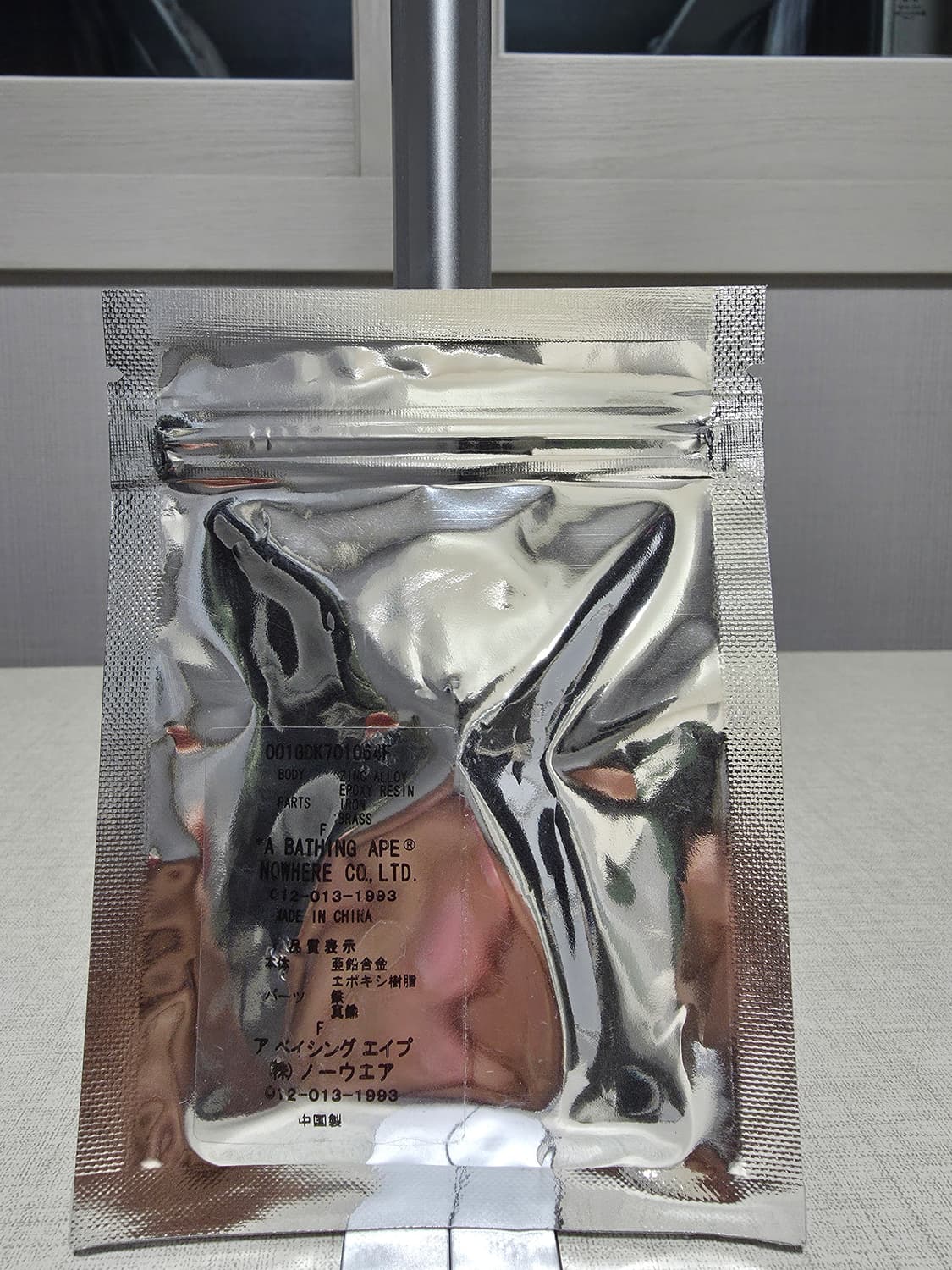 베이프 bape 메탈키링 상품이미지2