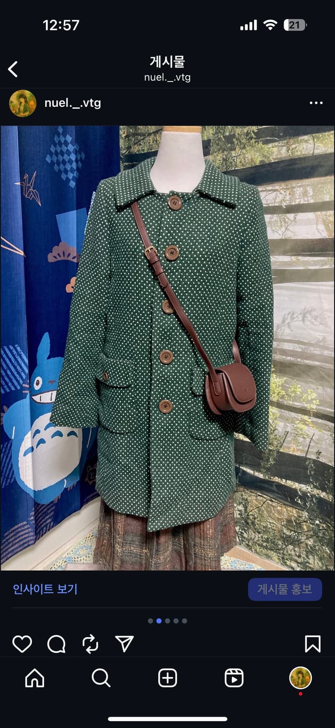 빈티지 초록 도트 코트 상품이미지2