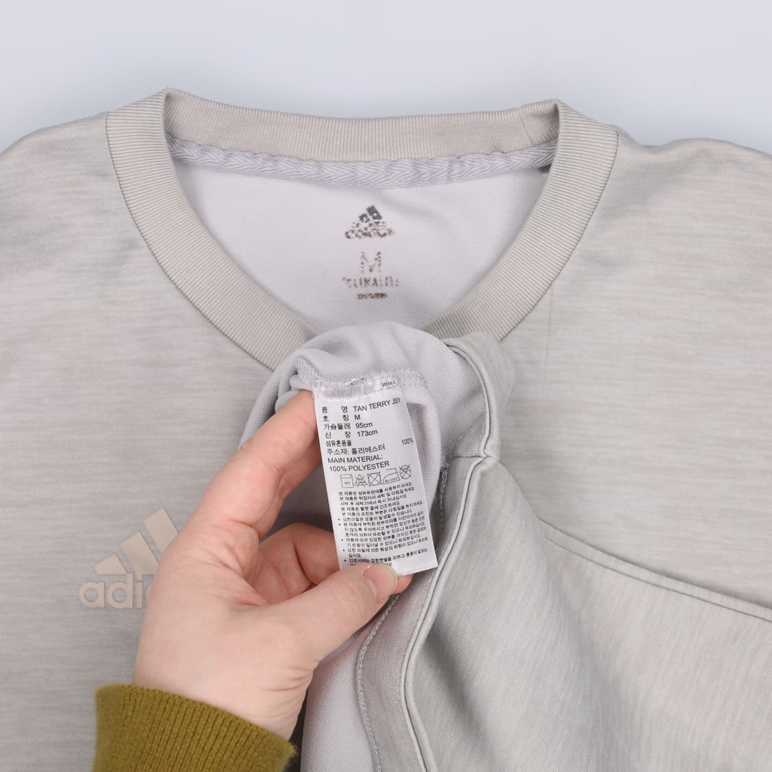 M 아디다스 탄 테리 져지 반팔 티셔츠 0227M 상품이미지5