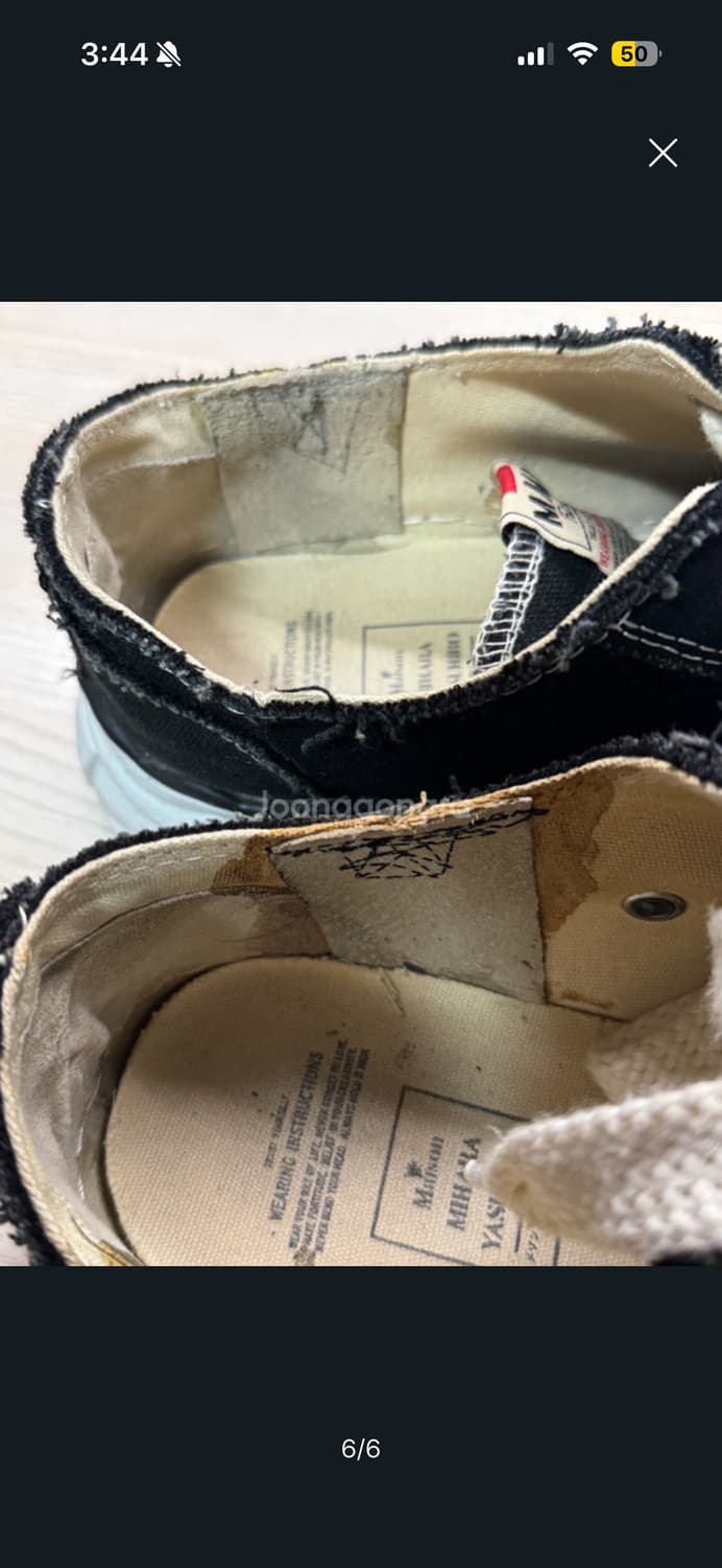 메종야스히로 상품이미지6