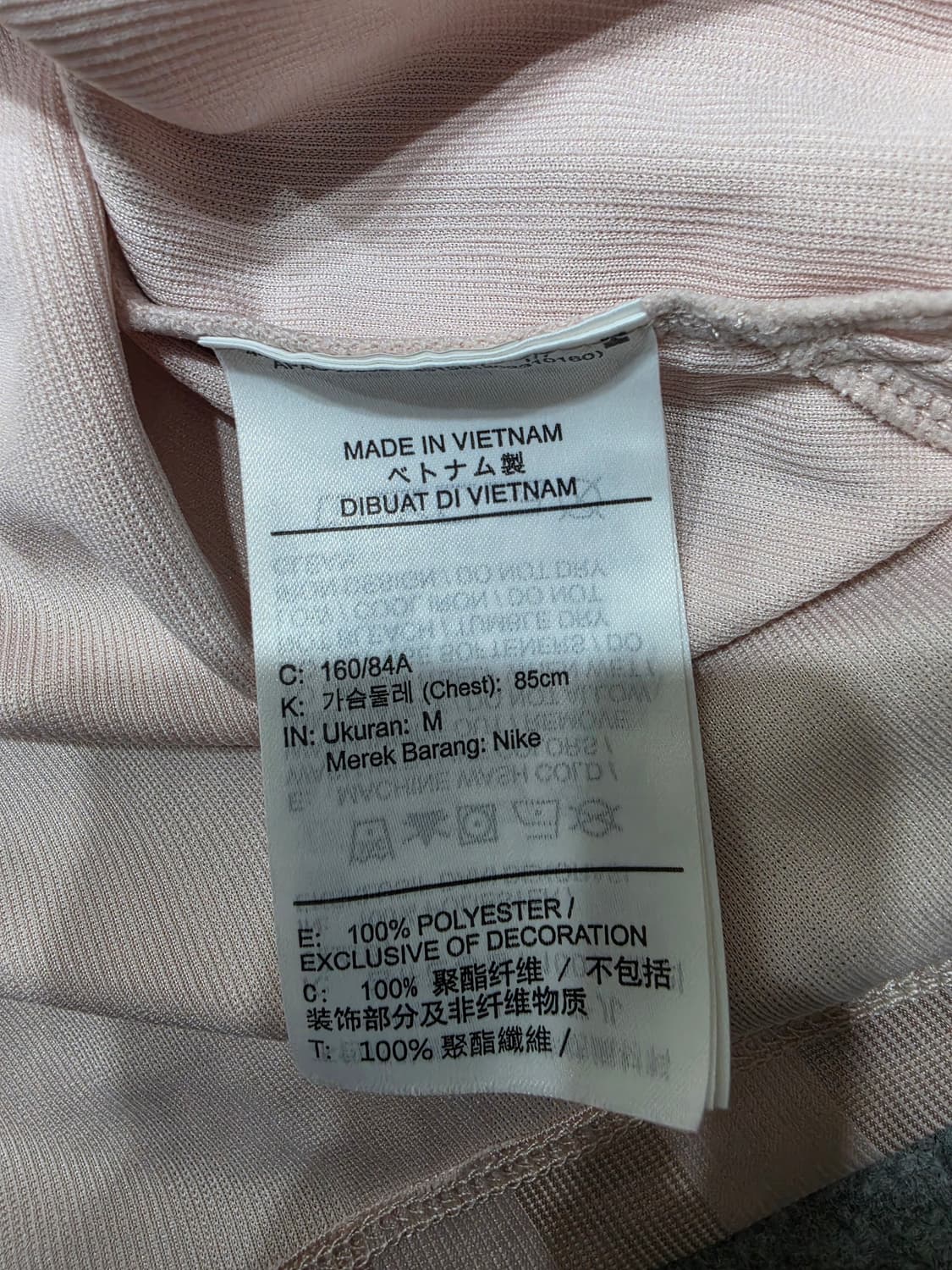 나이키 AS W 롱슬리브 져지 긴팔티 M 상품이미지6