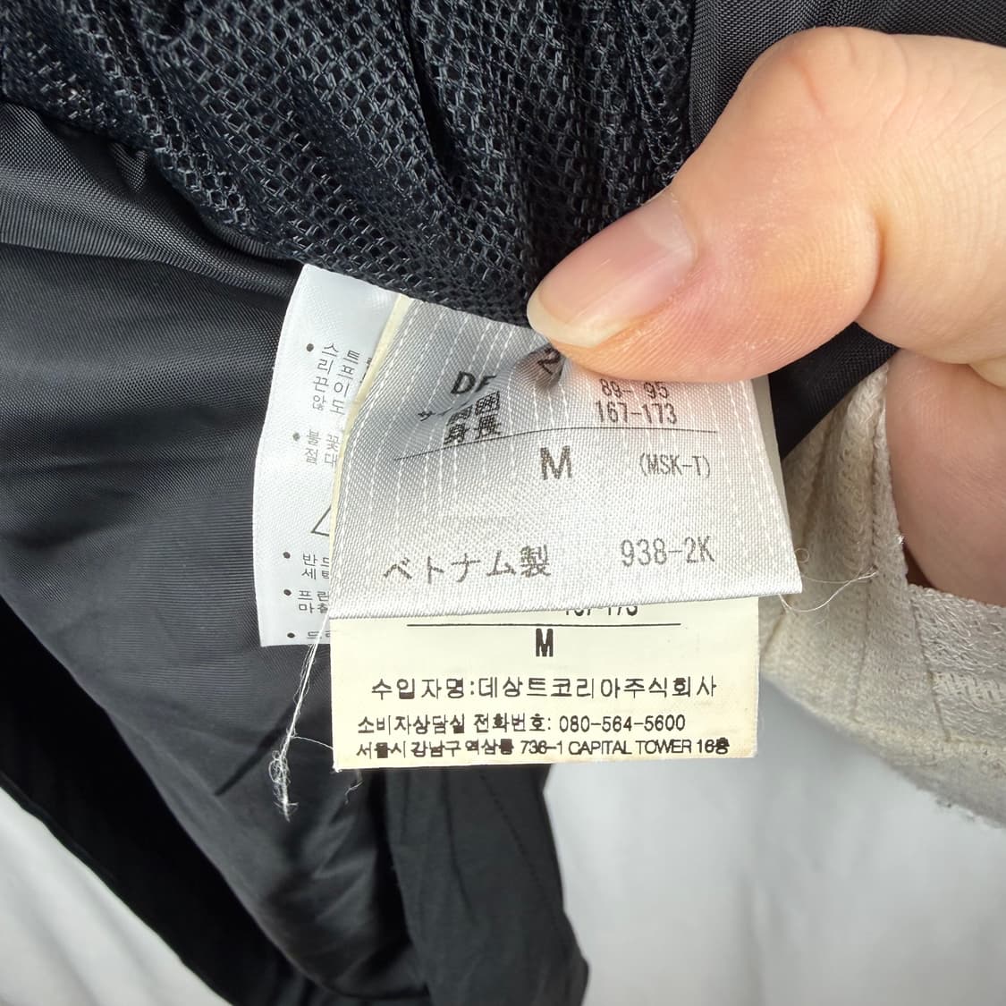 (M) 데상트 스키 점퍼 블랙 상품이미지5
