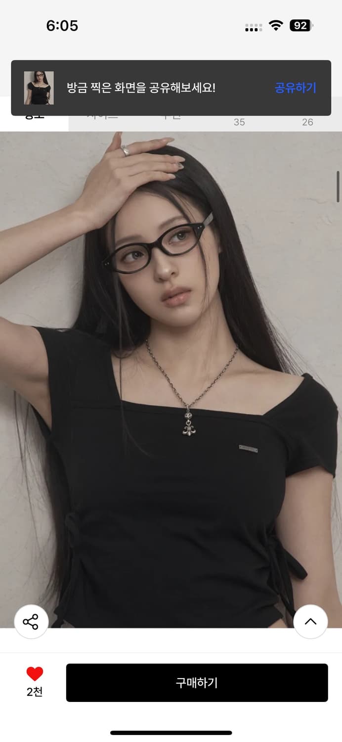 카키포인트 리본 셔링 티셔츠+스커트 상품이미지9