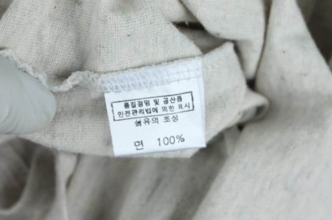 에디슨스토어 반팔티 상품이미지6