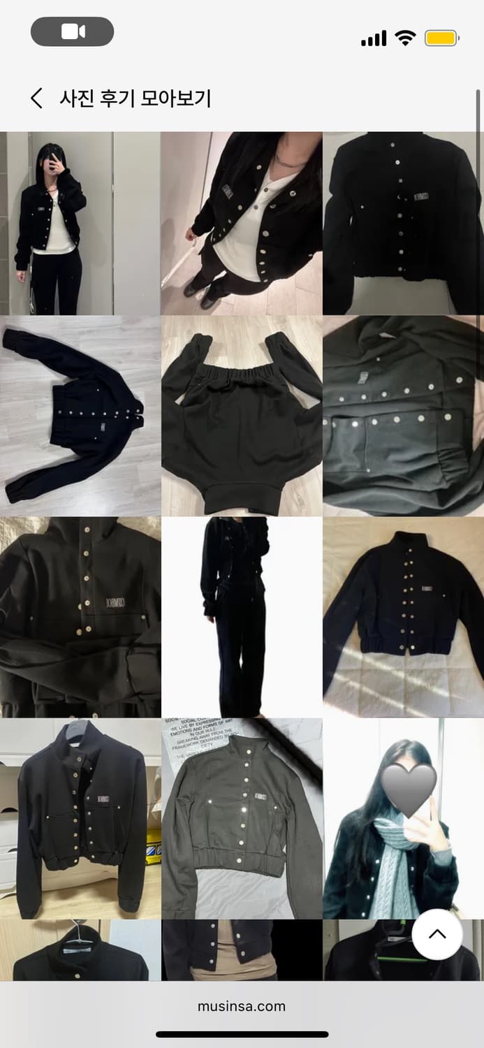 보헴서 봄버자켓 상품이미지3