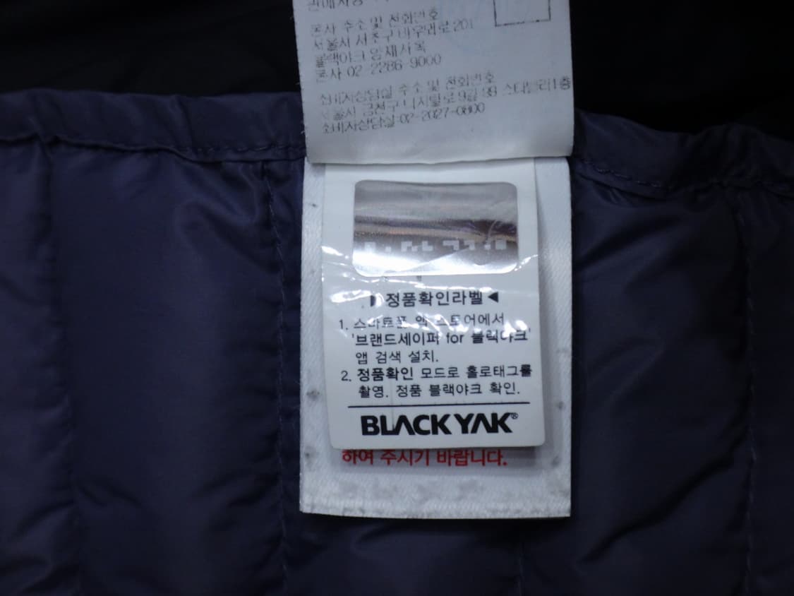 (L/100) 블랙야크 남성 E제트 초경량 다운자켓 상품이미지10