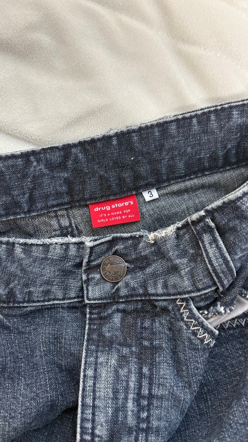 DS 빈티지 스커트 상품이미지3