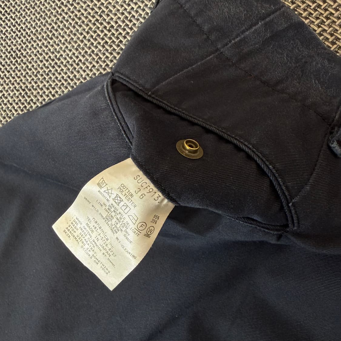 나나미카 팬츠 (36) 상품이미지7