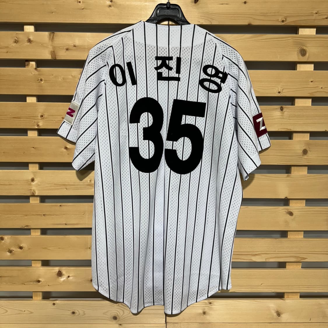 LG트윈스 이진영 유니폼 상품이미지2