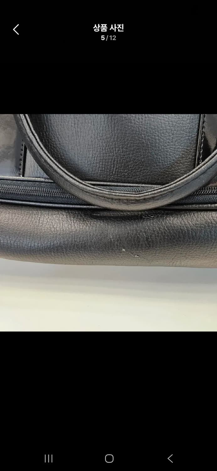 아디다스 가죽 보스턴백 상품이미지5