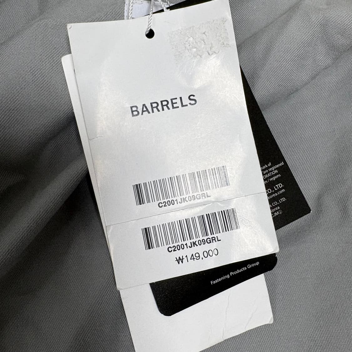 [새상품] 커버낫 워크자켓 L / 정가 14.9만 상품이미지7