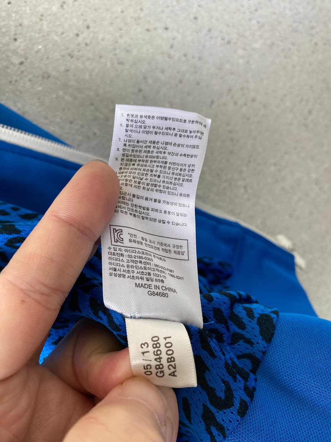 아디다스 파이어버드 트랙탑 상품이미지9