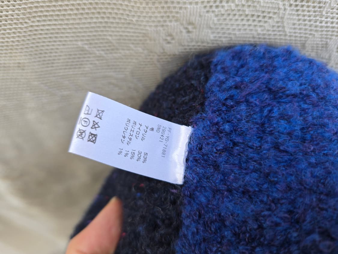 폴스미스 머플러 (made in japan) 상품이미지4