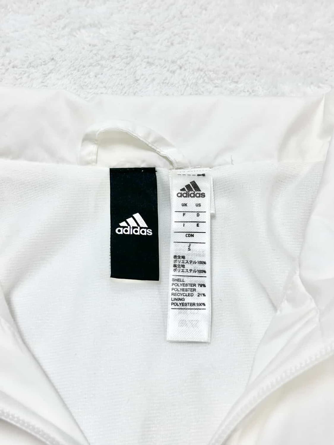 아디다스 글리터로고 화이트 바람막이 상품이미지7