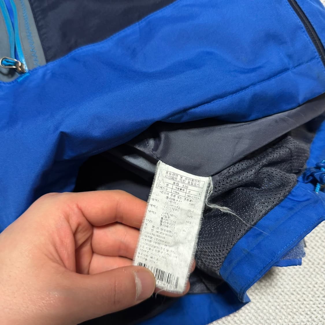 밀레 바람막이 자켓 상품이미지4