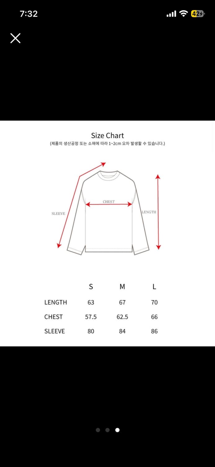 더뮤지엄비지터 하트 후드 상품이미지4