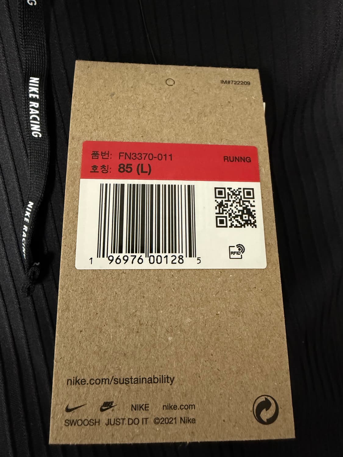 [L] 나이키 드라이핏 ADV 러닝 하프 타이즈 상품이미지3