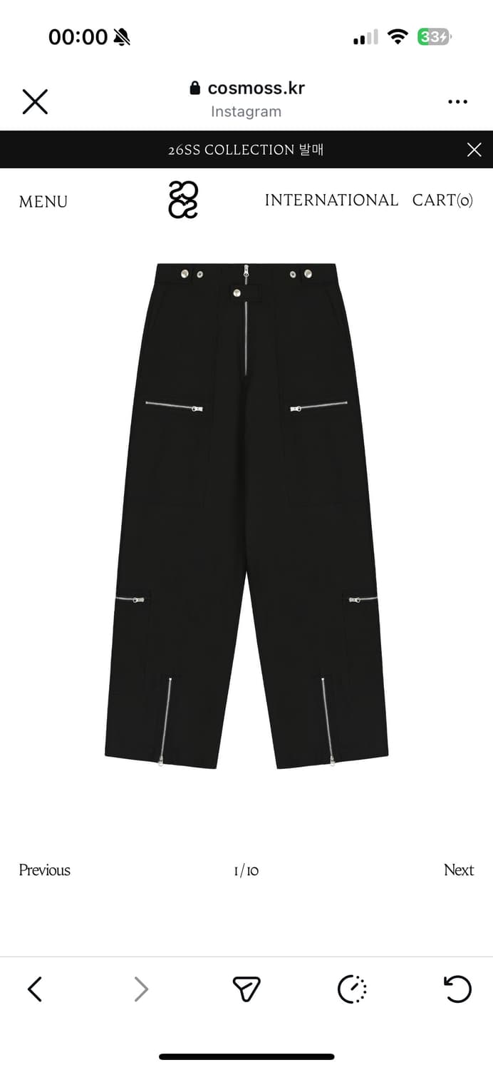 Cosmoss 코스모스 지퍼 카고 팬츠 m 상품이미지1