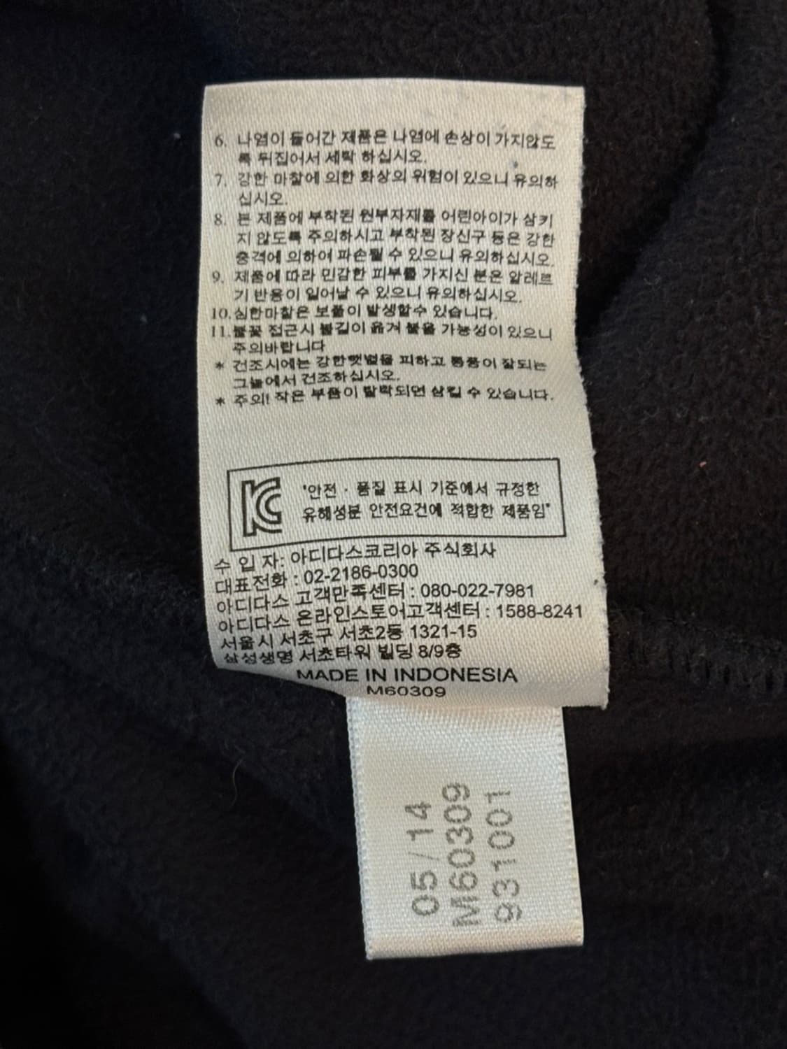 Vintage Stella Mccarteney Hood Jipup 상품이미지10