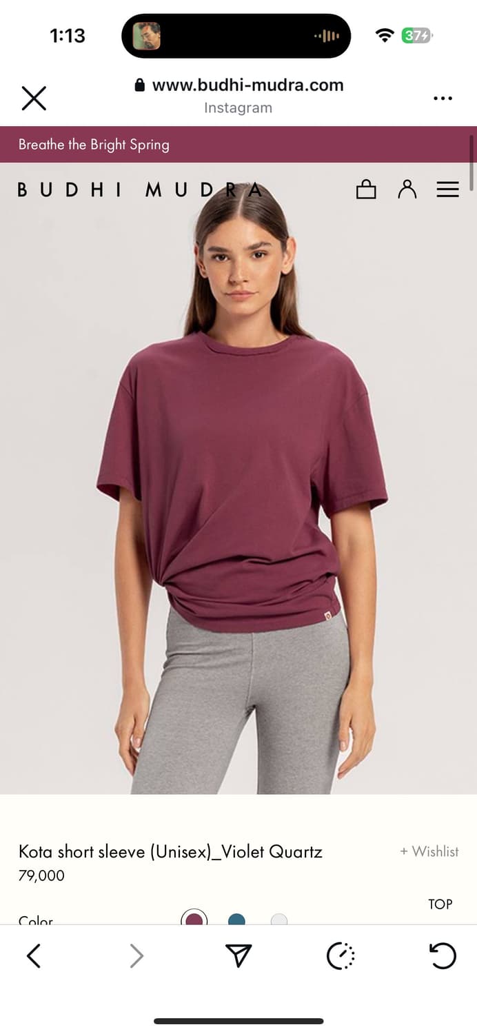 부디무드라 반팔 새상품 상품이미지1