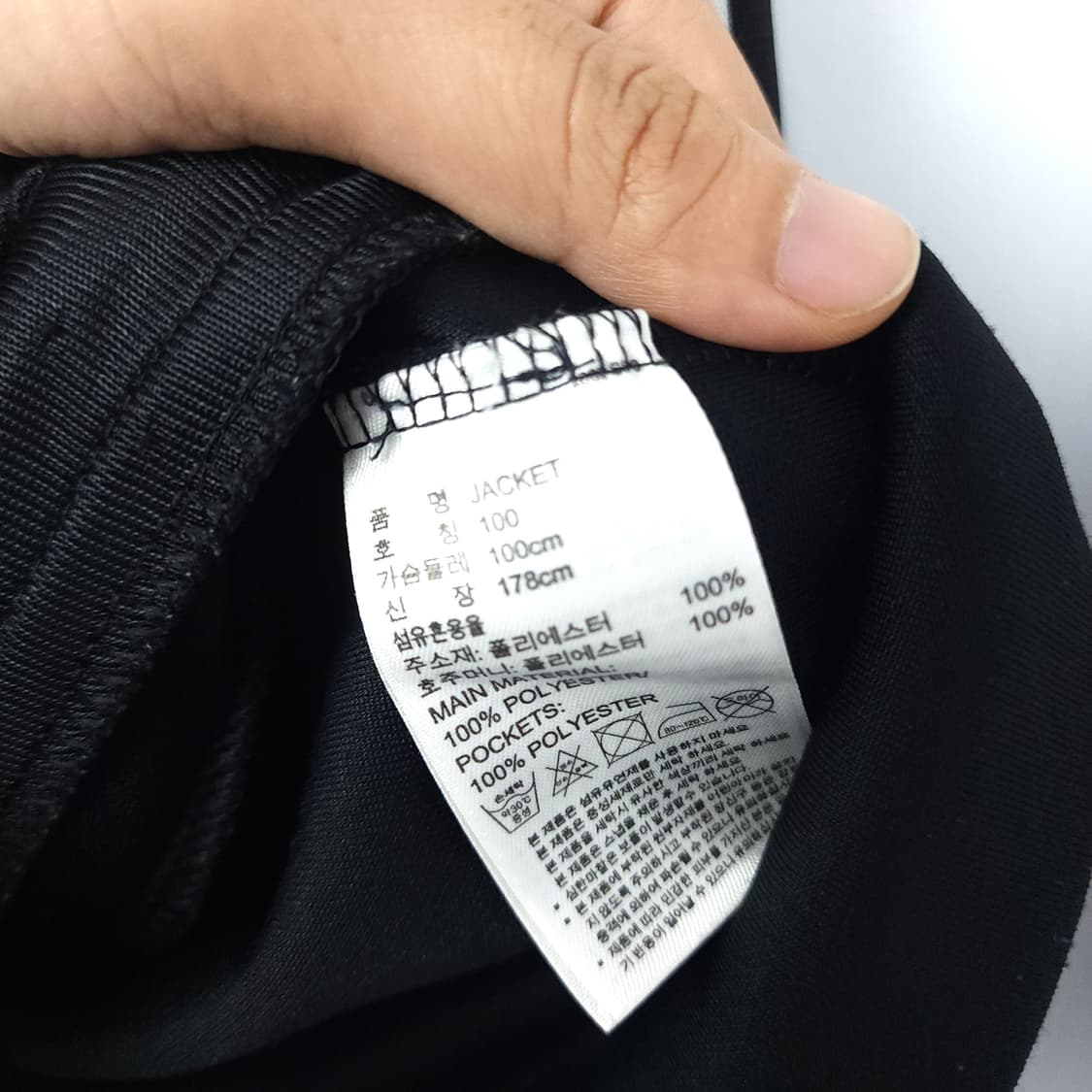 55[100] 아디다스 파이어버드  퍼포먼스 로고 트랙탑 져지 블랙  상품이미지5