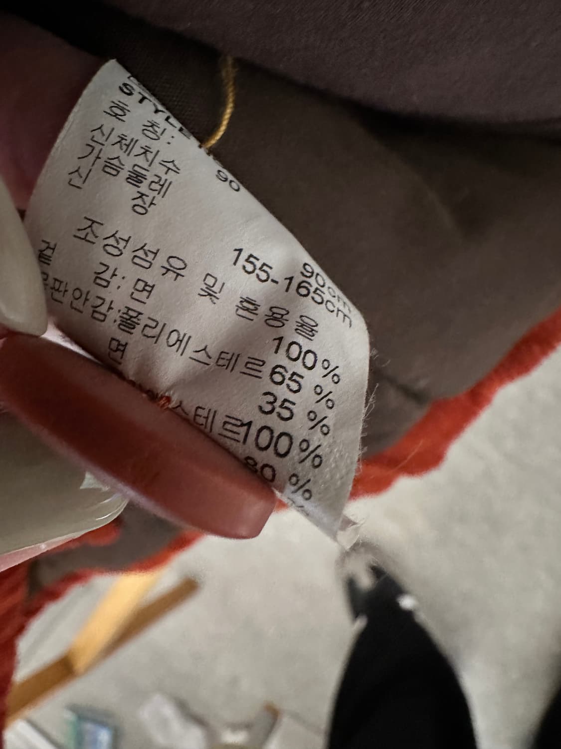 MLB 코듀로이 점퍼 상품이미지7