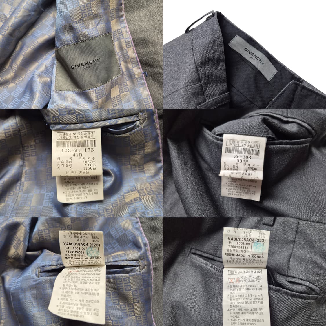 [L/32] 지방시 00s 울캐시미어 수트 셋업 상품이미지9