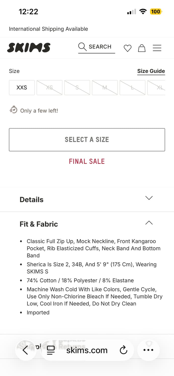 SKIMS Track 셋업 상품이미지5