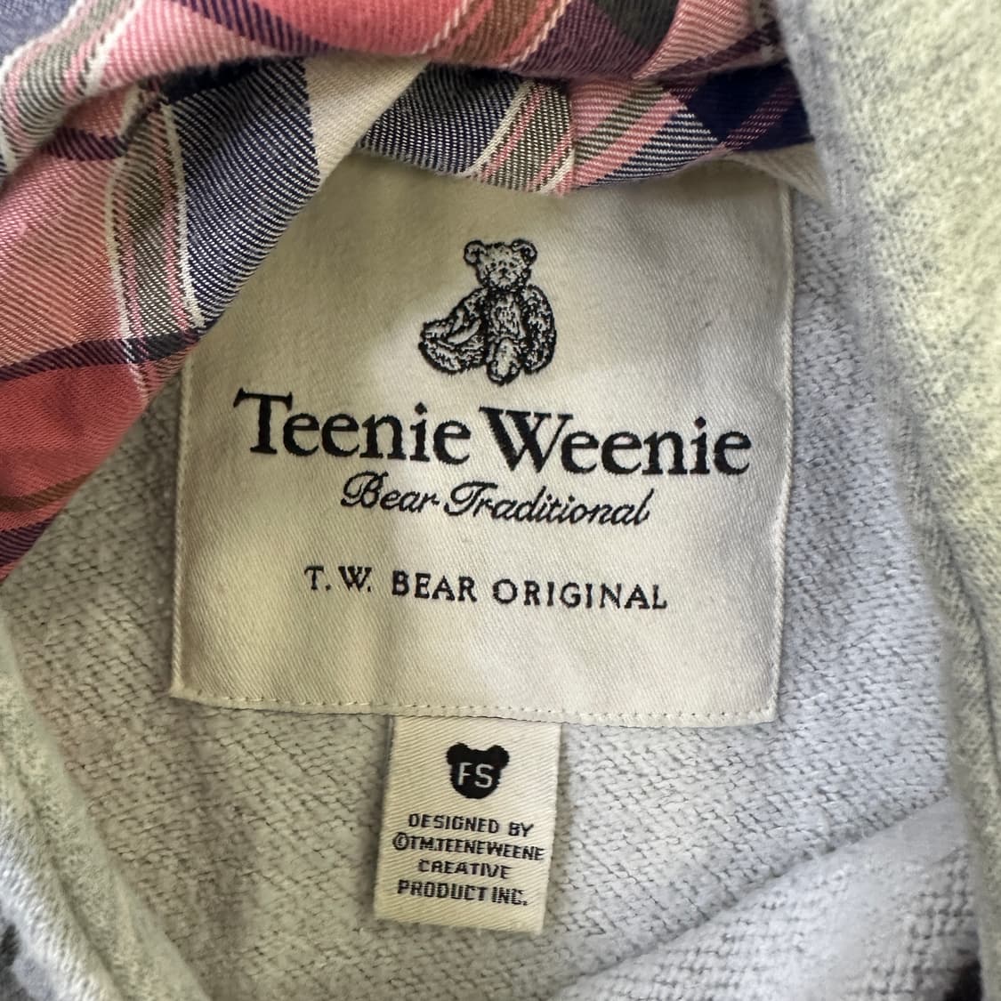 FS 티니위니 그레이 후드 0417D 상품이미지2